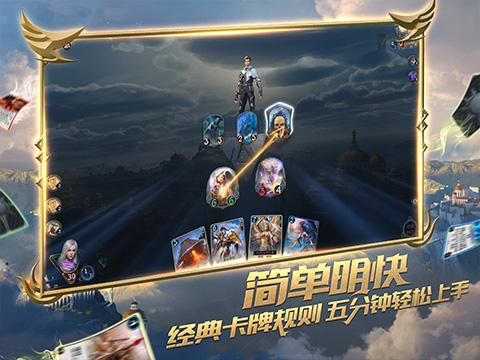 向上跳的香蕉