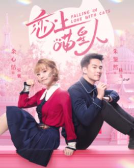 差三岁能一个班吗？